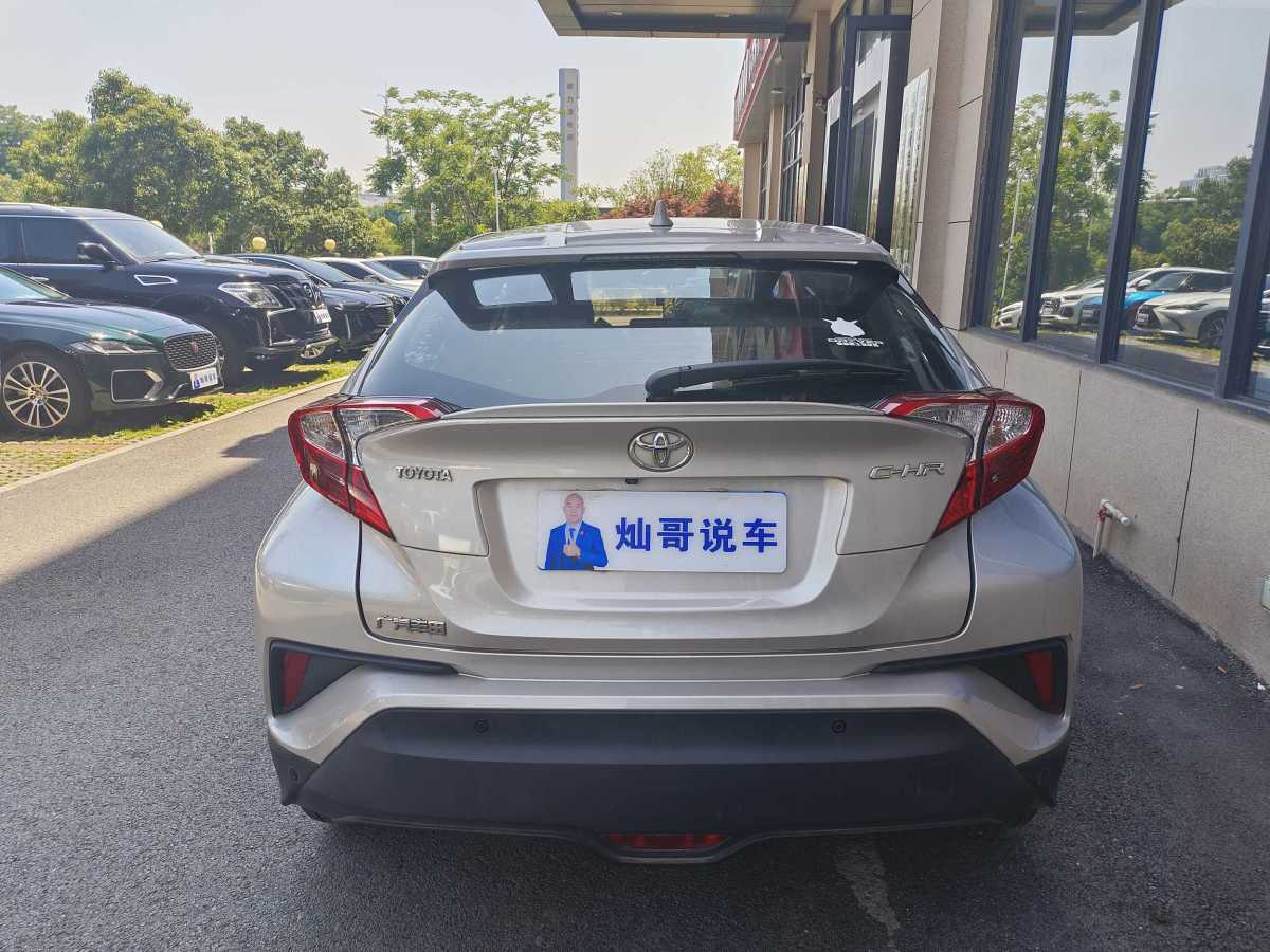 豐田 C-HR  2020款 2.0L 領(lǐng)先版圖片