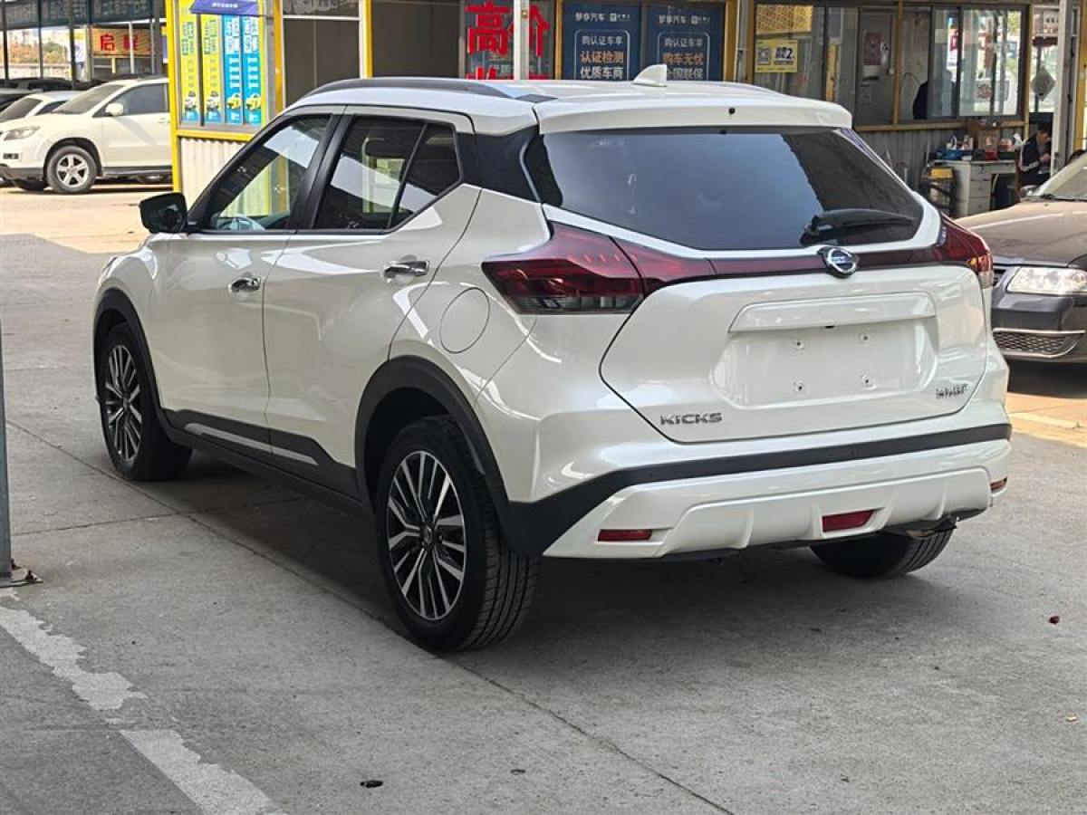 日产 劲客  2022款 1.5L XV CVT豪华版图片