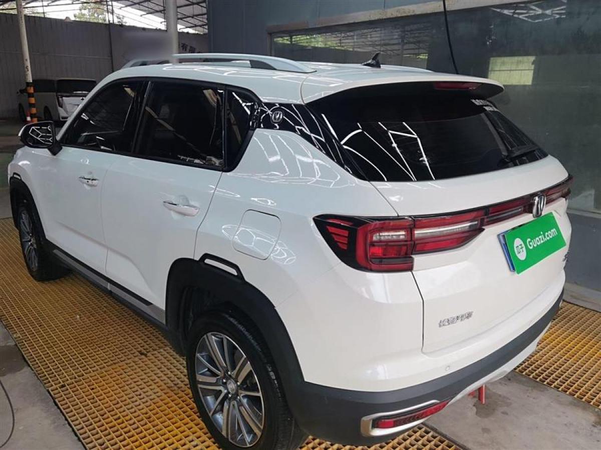 長安 CS35 PLUS  2018款 1.6L 手動暢聯(lián)版圖片