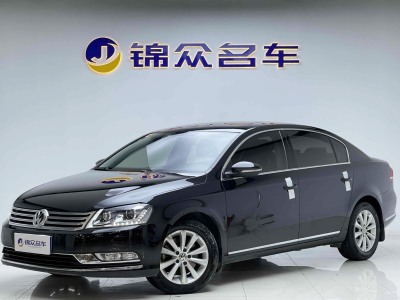 2015年5月 大众 迈腾 1.8TSI 领先型图片