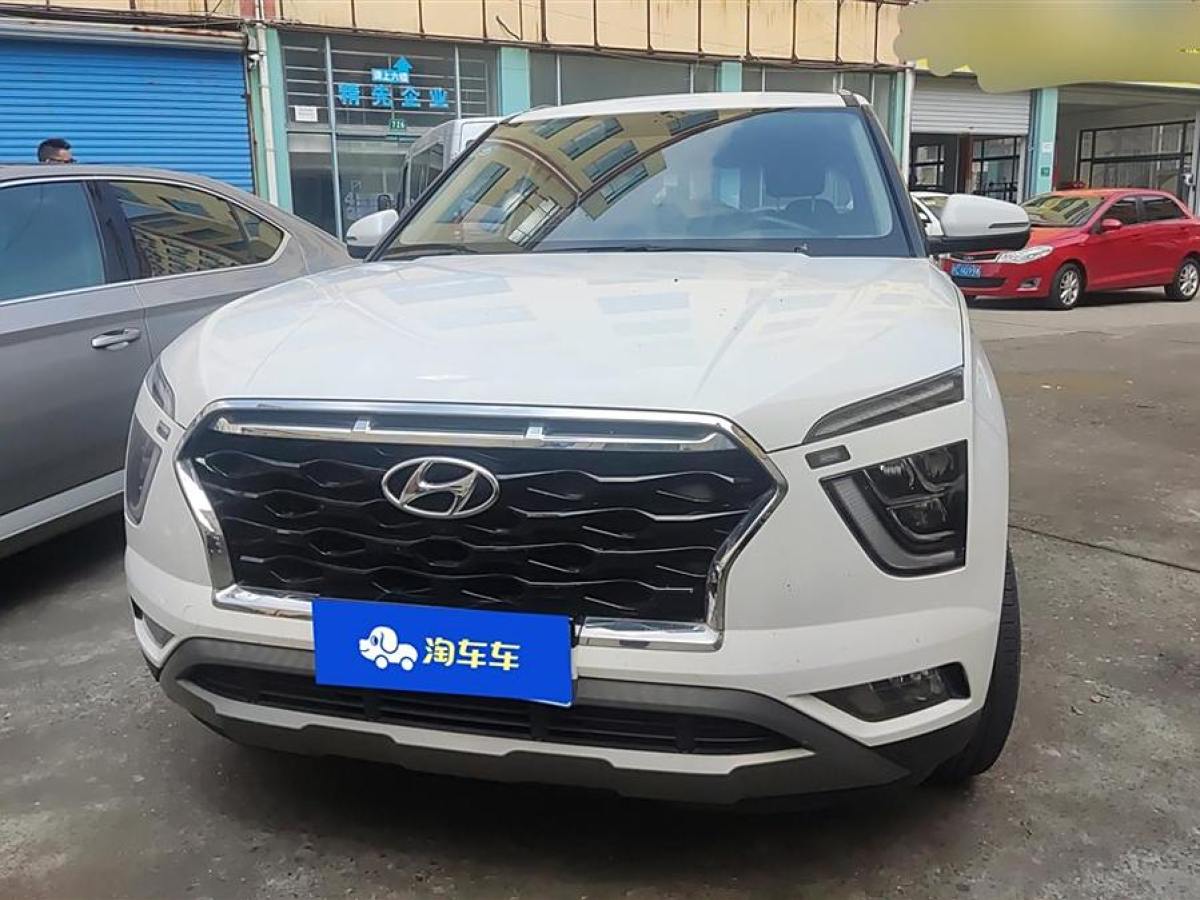 現(xiàn)代 ix25  2020款 1.5L CVT尊貴型圖片