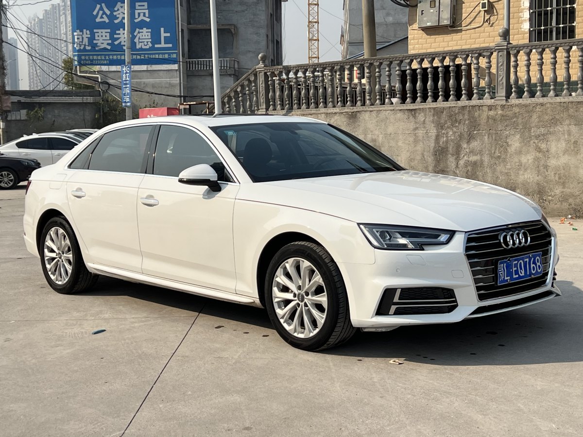 奧迪 奧迪A4L  2019款 40 TFSI 進取型 國V圖片