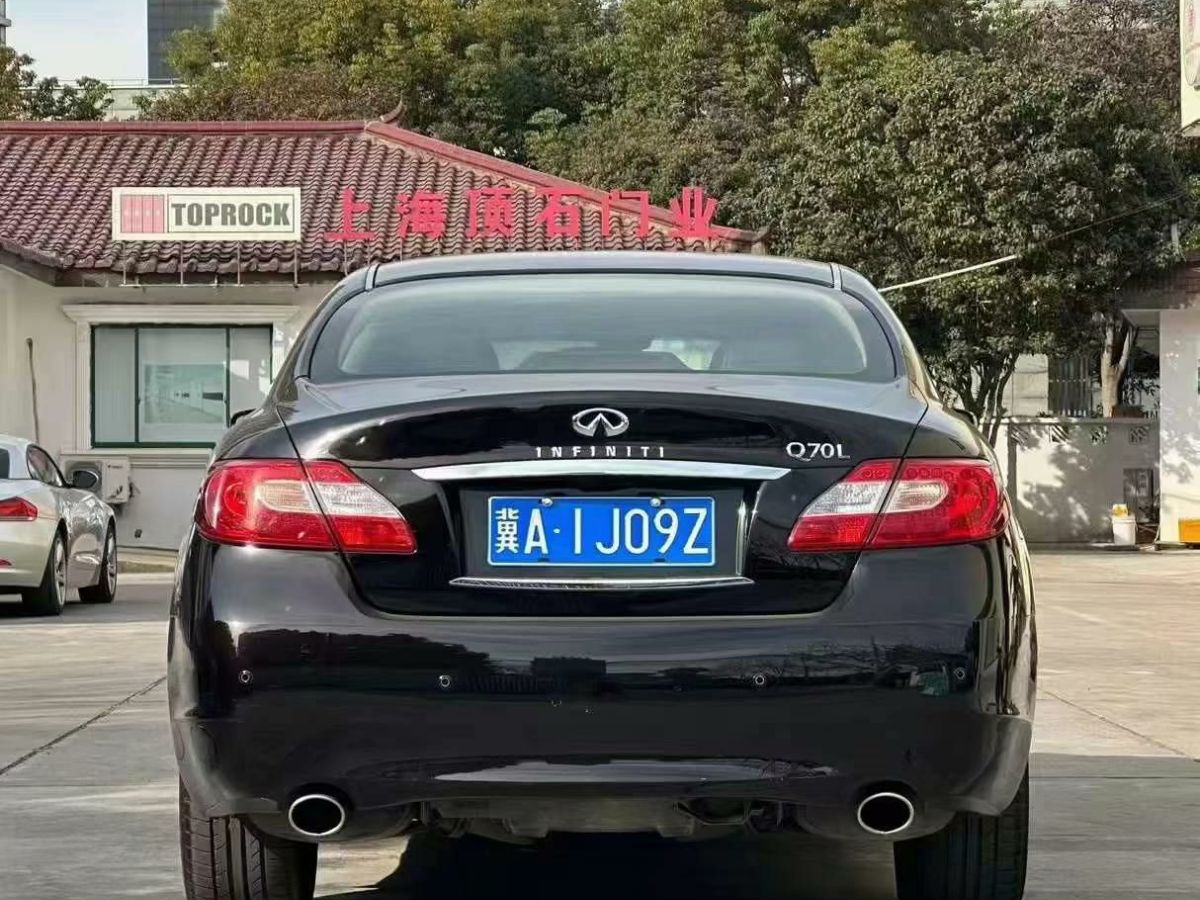 英菲尼迪 Q50  2014款 3.7 豪華版圖片