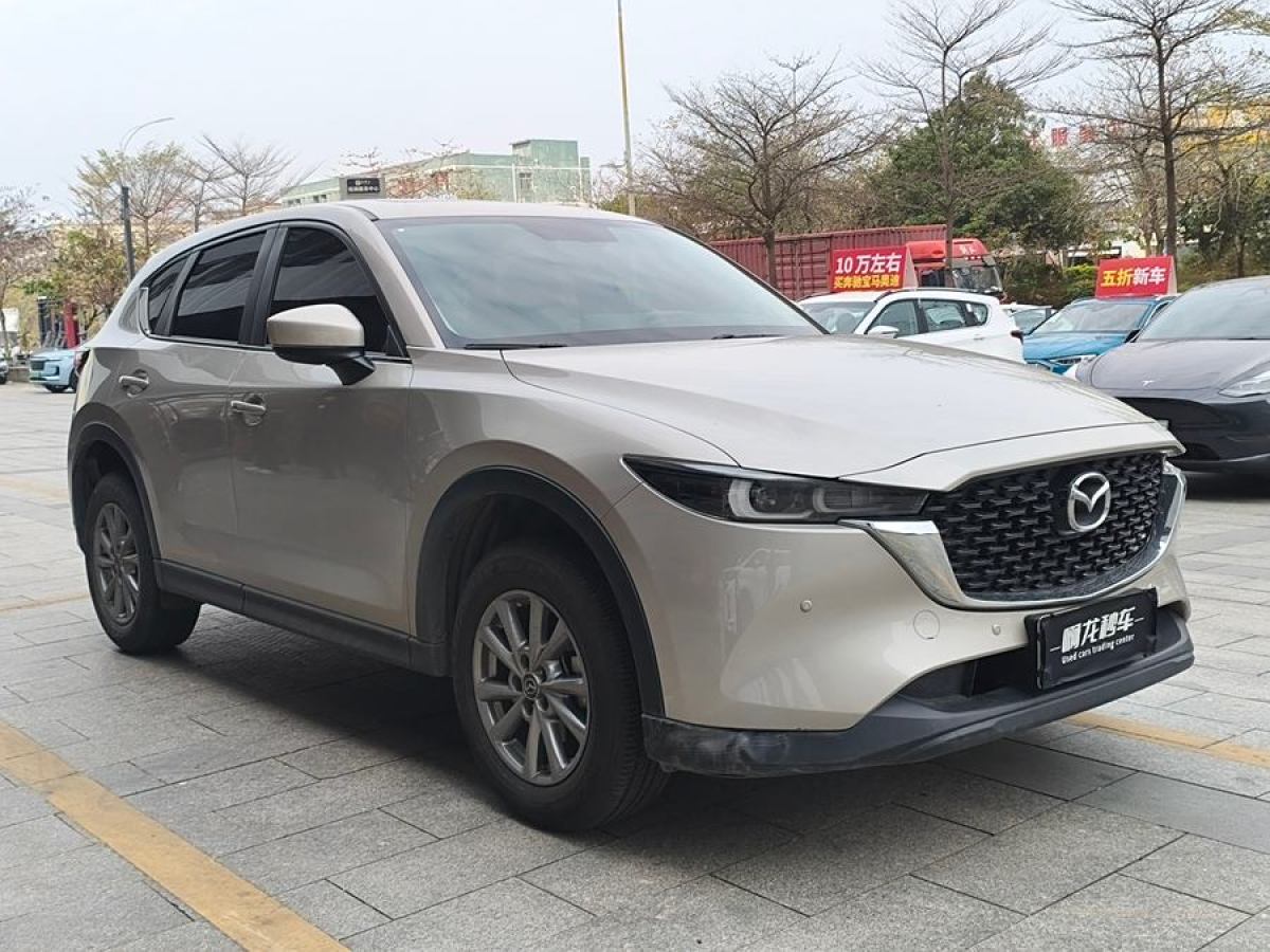 馬自達(dá) CX-5  2022款 2.0L 自動兩驅(qū)智尚型圖片