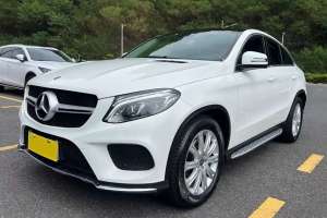 奔驰GLE轿跑 奔驰 GLE 320 4MATIC 轿跑SUV