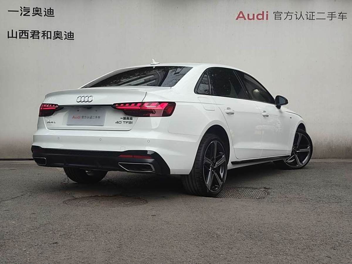 奧迪 奧迪A4L  2024款 40 TFSI 豪華動(dòng)感型圖片