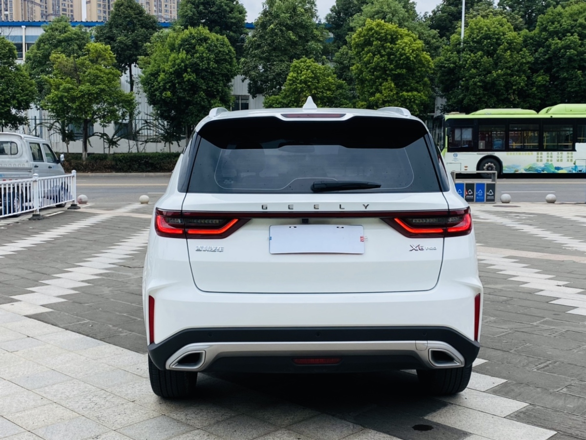 吉利 遠(yuǎn)景SUV  2021款 PRO 1.4T 自動(dòng)尊貴型圖片