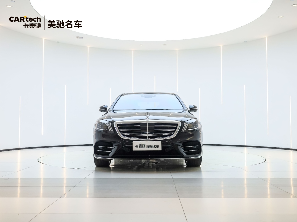 奔馳 奔馳S級  2019款 S 450 L 4MATIC 臻藏版圖片