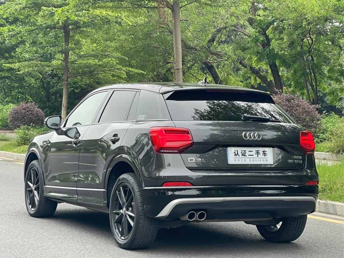 奧迪 奧迪Q2L  2024款 改款 35TFSI 時(shí)尚動(dòng)感型圖片