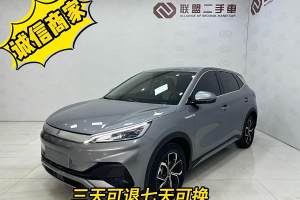 元PLUS 比亞迪 榮耀版 510KM 領(lǐng)先型