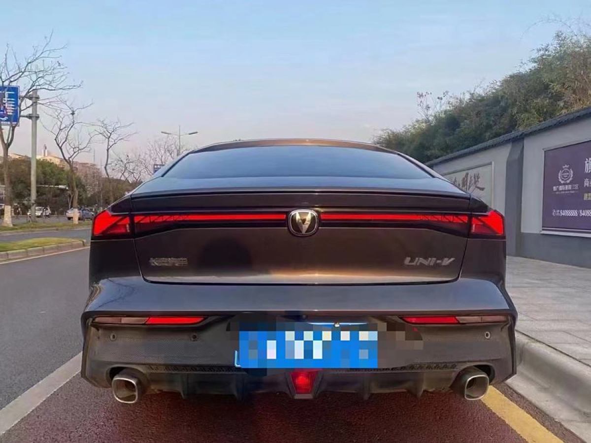 長(zhǎng)安 長(zhǎng)安UNI-V  2022款 1.5T 智慧領(lǐng)航型圖片