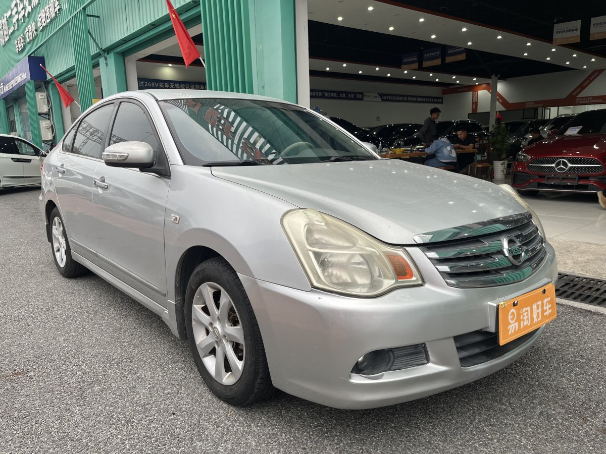 日產(chǎn) 軒逸  2009款 2.0XL CVT豪華版圖片