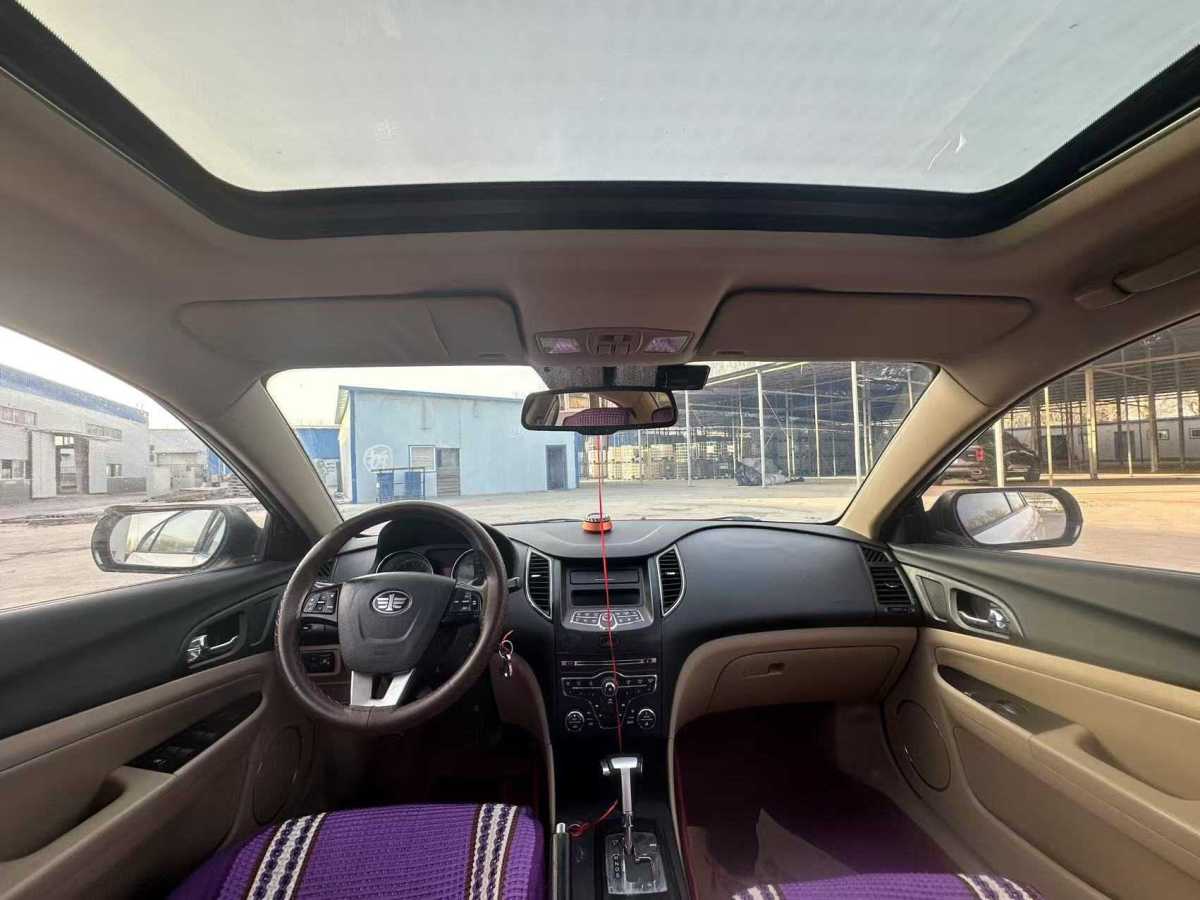奔騰 B50  2013款 1.6L 手動(dòng)豪華型圖片