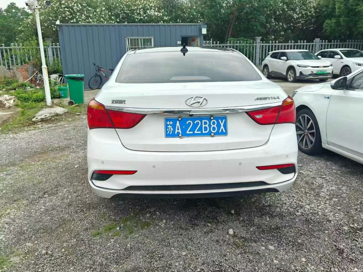 大眾 Tiguan  2018款 330TSI 四驅(qū)高配型圖片