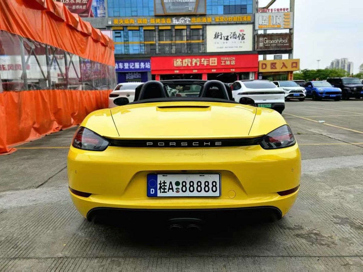 保時捷 718  2018款 Boxster 2.0T圖片