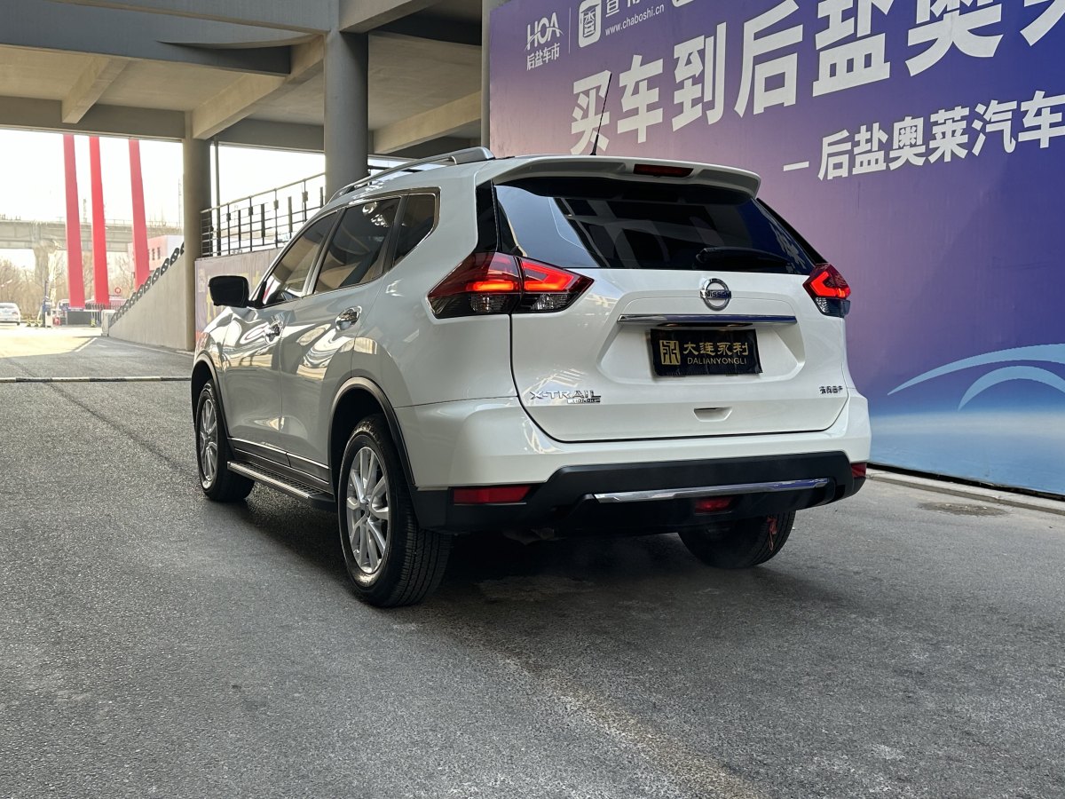 2022年9月日產(chǎn) 奇駿  2021款 2.0L XL Premium CVT 2WD智聯(lián)尊享版