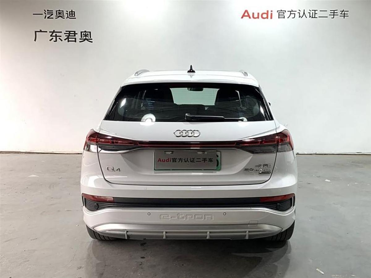 奧迪 奧迪Q4 e-tron  2023款 50 e-tron quattro 創(chuàng)境版圖片