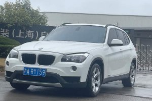 寶馬X1 寶馬 sDrive20i 領(lǐng)先型
