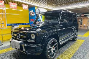 奔驰G级AMG 奔驰 AMG G 63 Edition 463