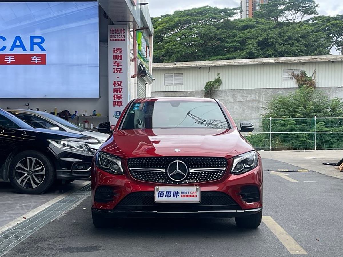 奔馳 奔馳GLC  2023款 GLC 300 4MATIC 轎跑SUV圖片