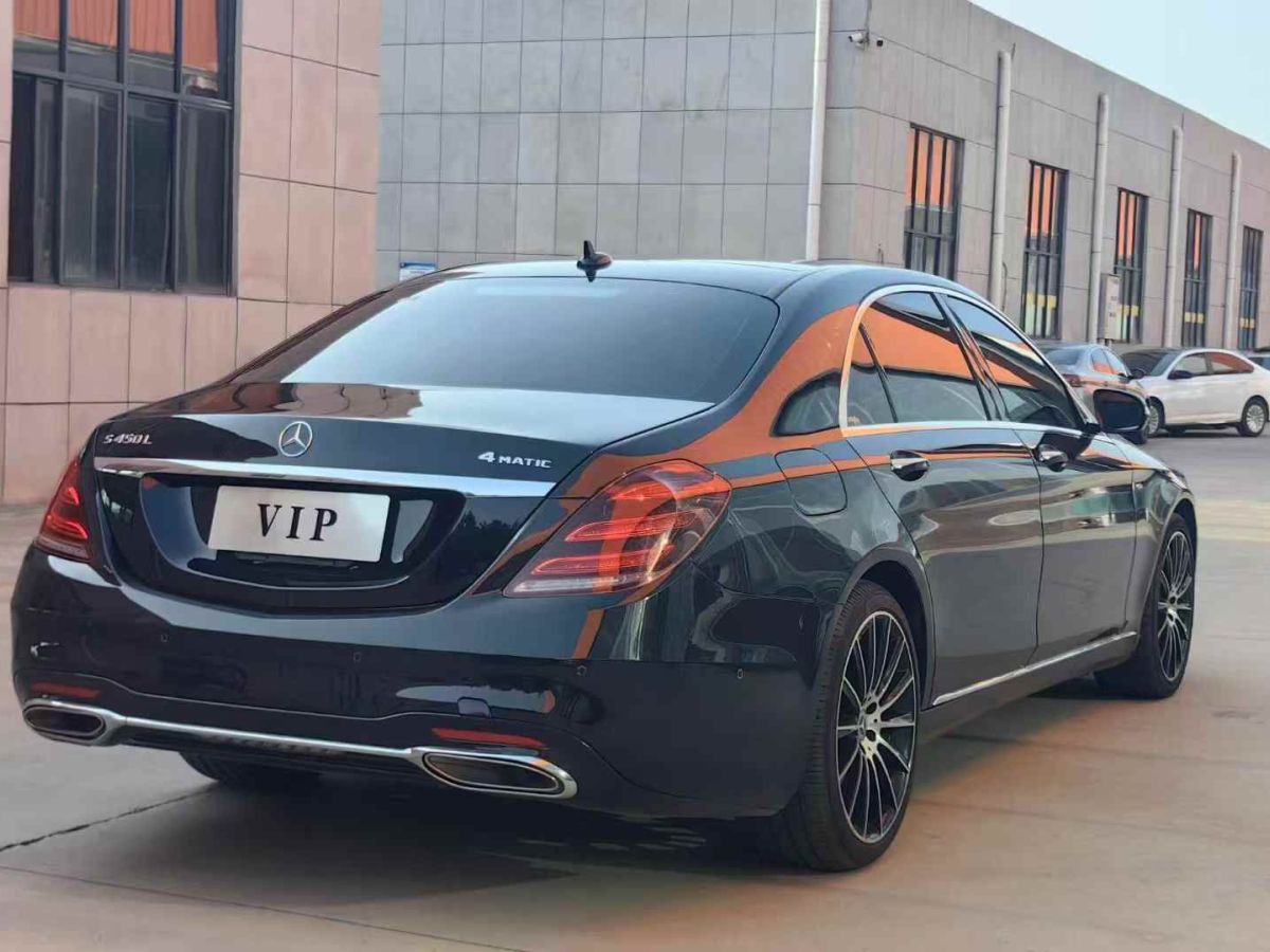 奔馳 奔馳S級  2015款 S 400 L圖片