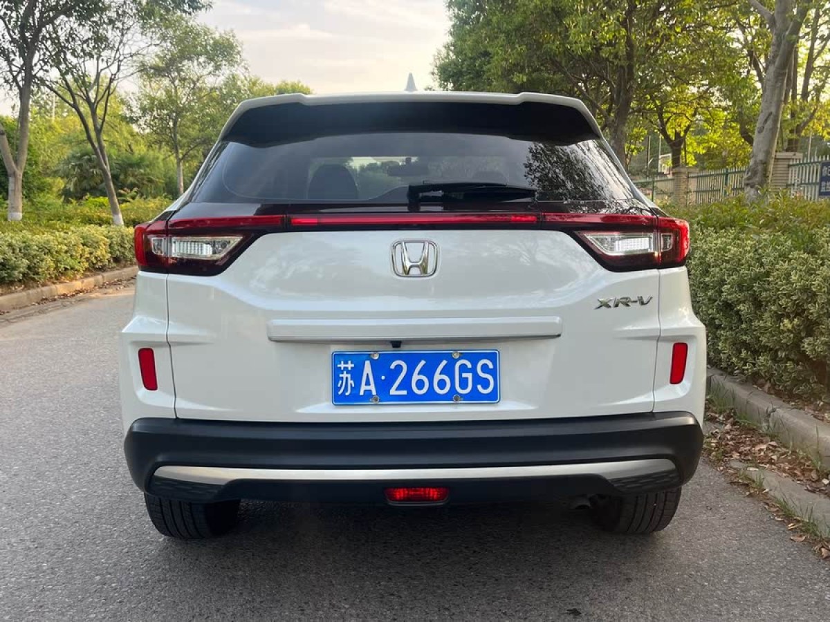 本田 XR-V  2021款 1.5L CVT經(jīng)典版圖片
