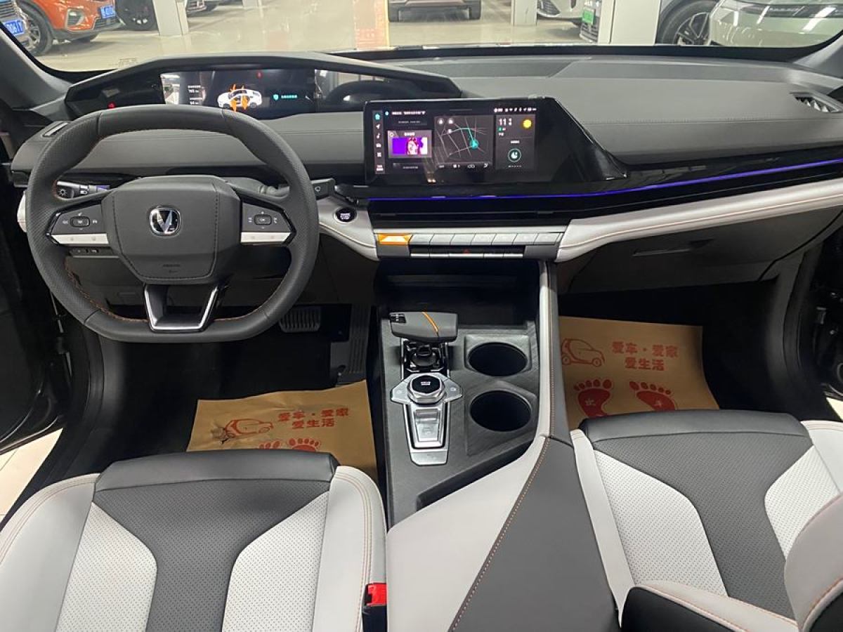 長(zhǎng)安 長(zhǎng)安UNI-V 智電iDD  2023款 智電iDD 1.5T 113km智酷型圖片