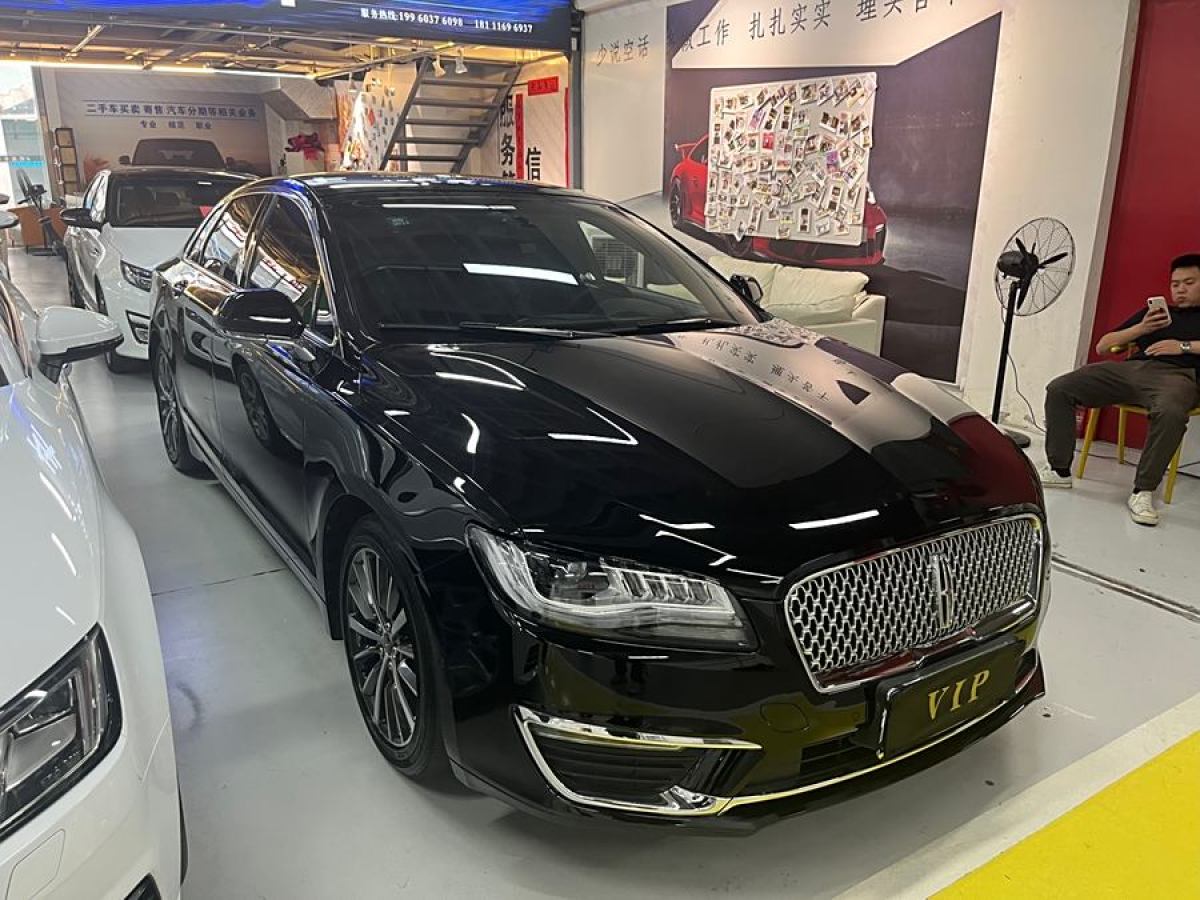 林肯 MKZ  2020款 2.0T 尊雅版圖片