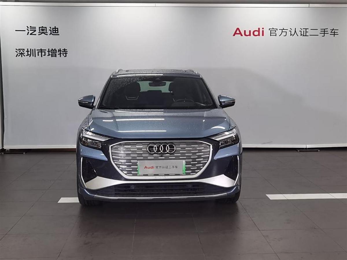 2023年1月奧迪 奧迪Q4 e-tron  2022款 40 e-tron 創(chuàng)境版