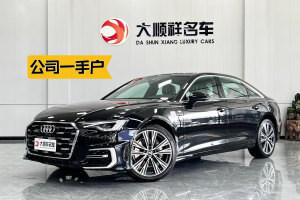 奧迪A6L 奧迪 45 TFSI quattro 臻選動(dòng)感型