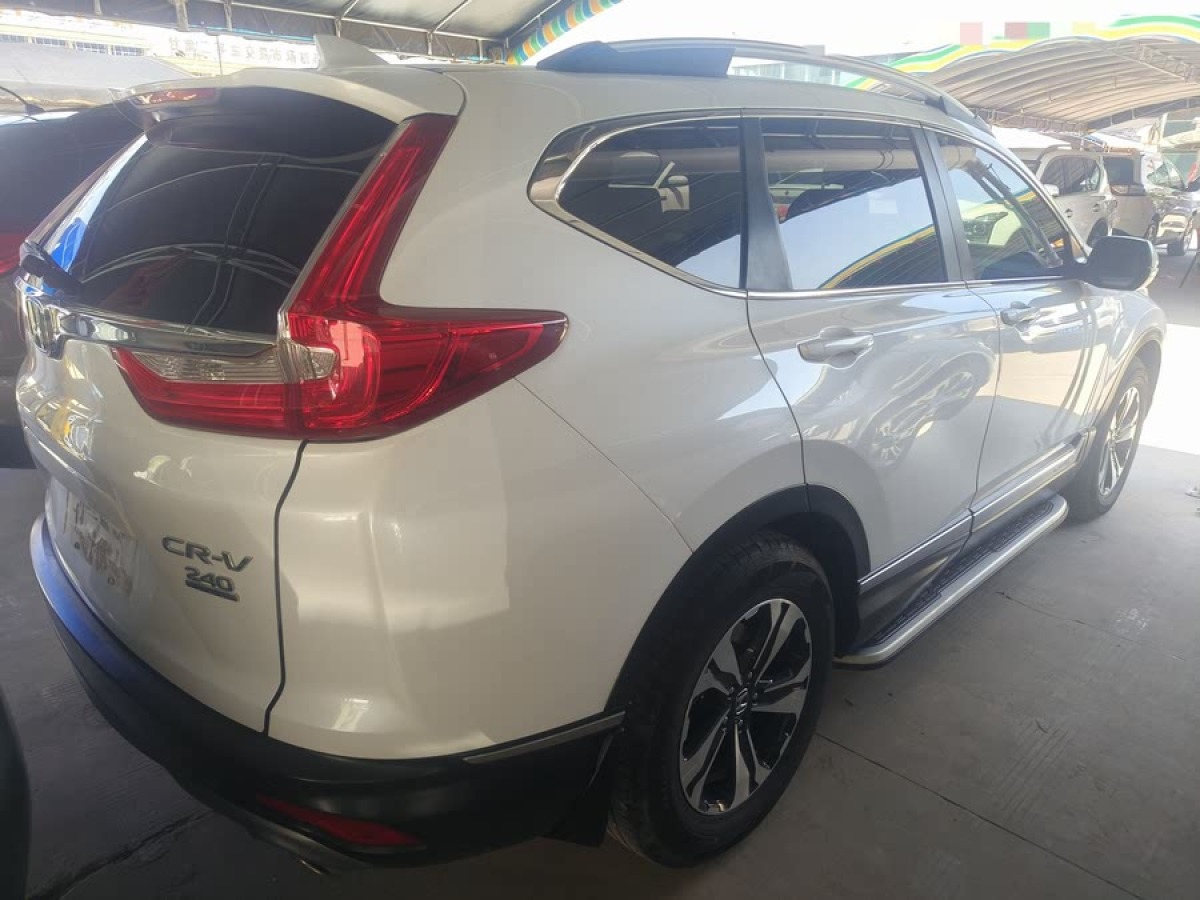 本田 CR-V  2017款 240TURBO CVT兩驅(qū)風(fēng)尚版圖片