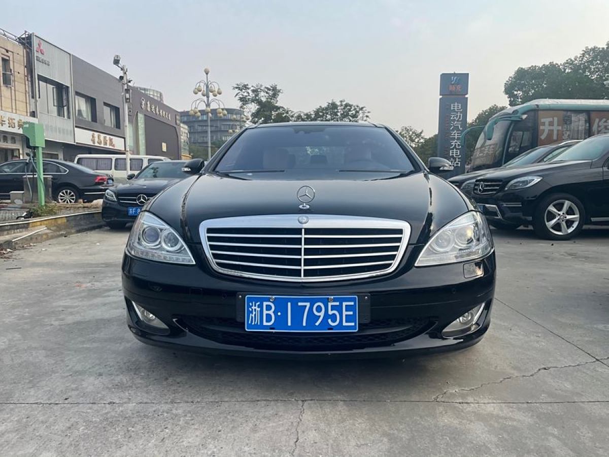 奔馳 奔馳S級  2008款 S 350 L 豪華型圖片