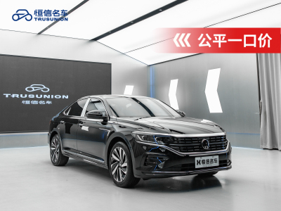 2022年8月 大众 帕萨特 330TSI 豪华版图片