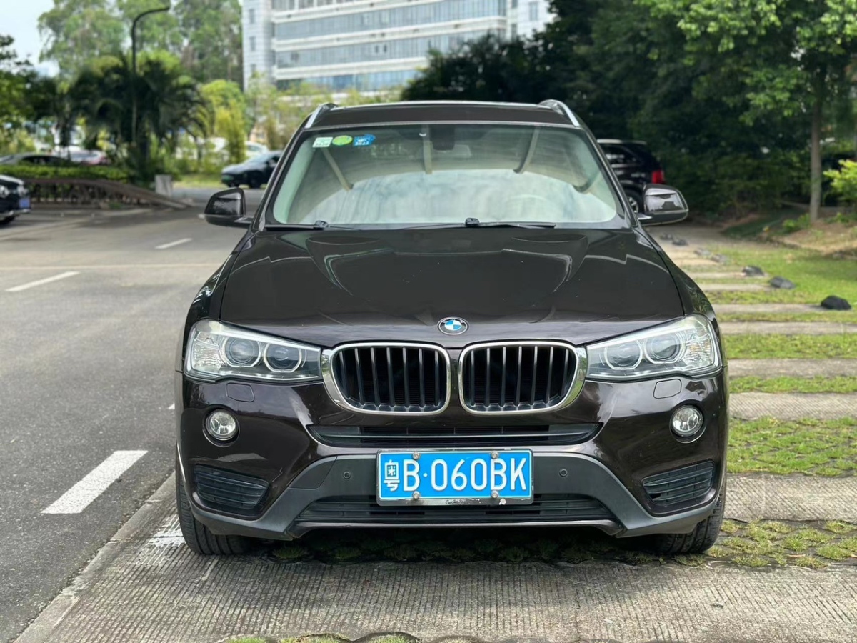 寶馬 寶馬X3  2014款 xDrive20i 領(lǐng)先型圖片