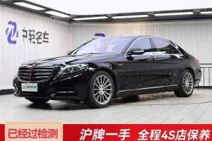 奔馳S級 奔馳 S 600 L