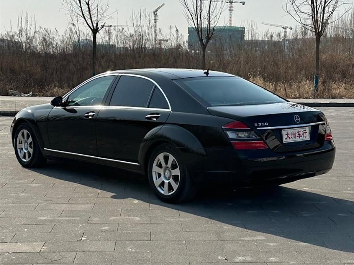 奔馳 奔馳S級(jí)  2006款 S 350圖片