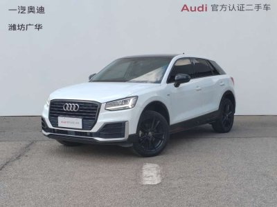 2019年7月 奧迪 奧迪Q2L 35TFSI 時(shí)尚動感型 國VI圖片