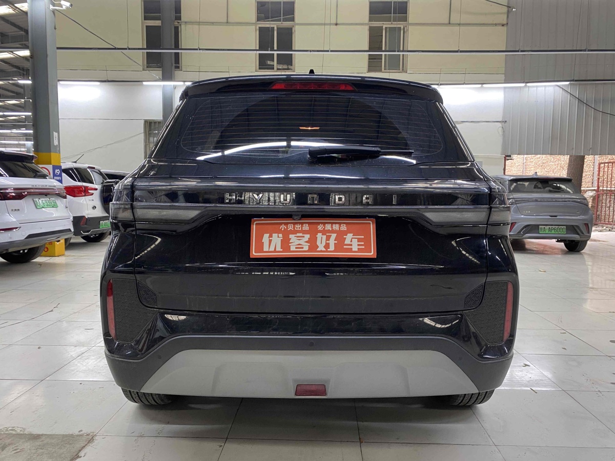 現(xiàn)代 ix35  2021款 2.0L 自動兩驅(qū)領(lǐng)先版GLS圖片