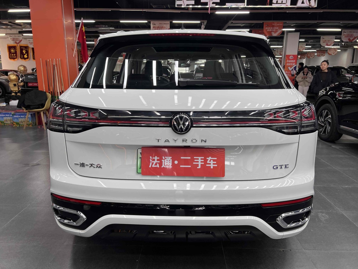 大眾 探岳GTE  2024款 280TSI 豪華Plus進(jìn)階版圖片