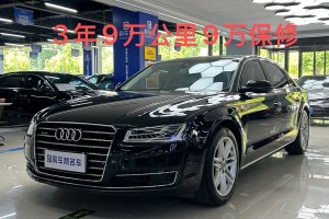 奧迪A8 奧迪 A8L 45 TFSI quattro舒適型