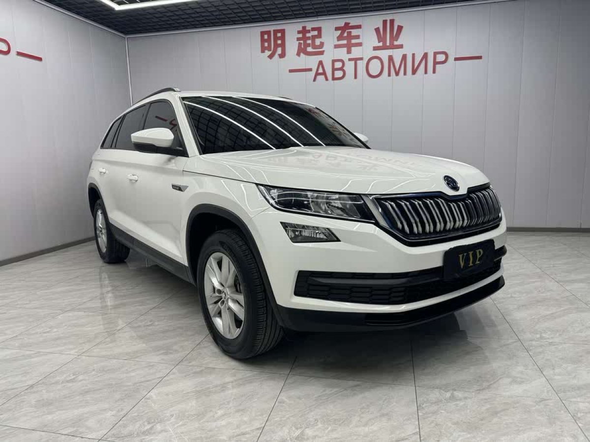 斯柯達(dá) 柯迪亞克  2020款 TSI330 5座兩驅(qū)標(biāo)準(zhǔn)版圖片