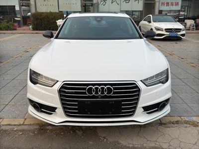 2017年7月 奧迪 奧迪A7(進(jìn)口) 50 TFSI quattro 動(dòng)感型圖片