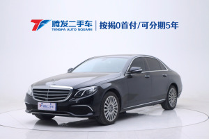 奔馳E級(jí) 奔馳 改款 E 300 L 時(shí)尚型