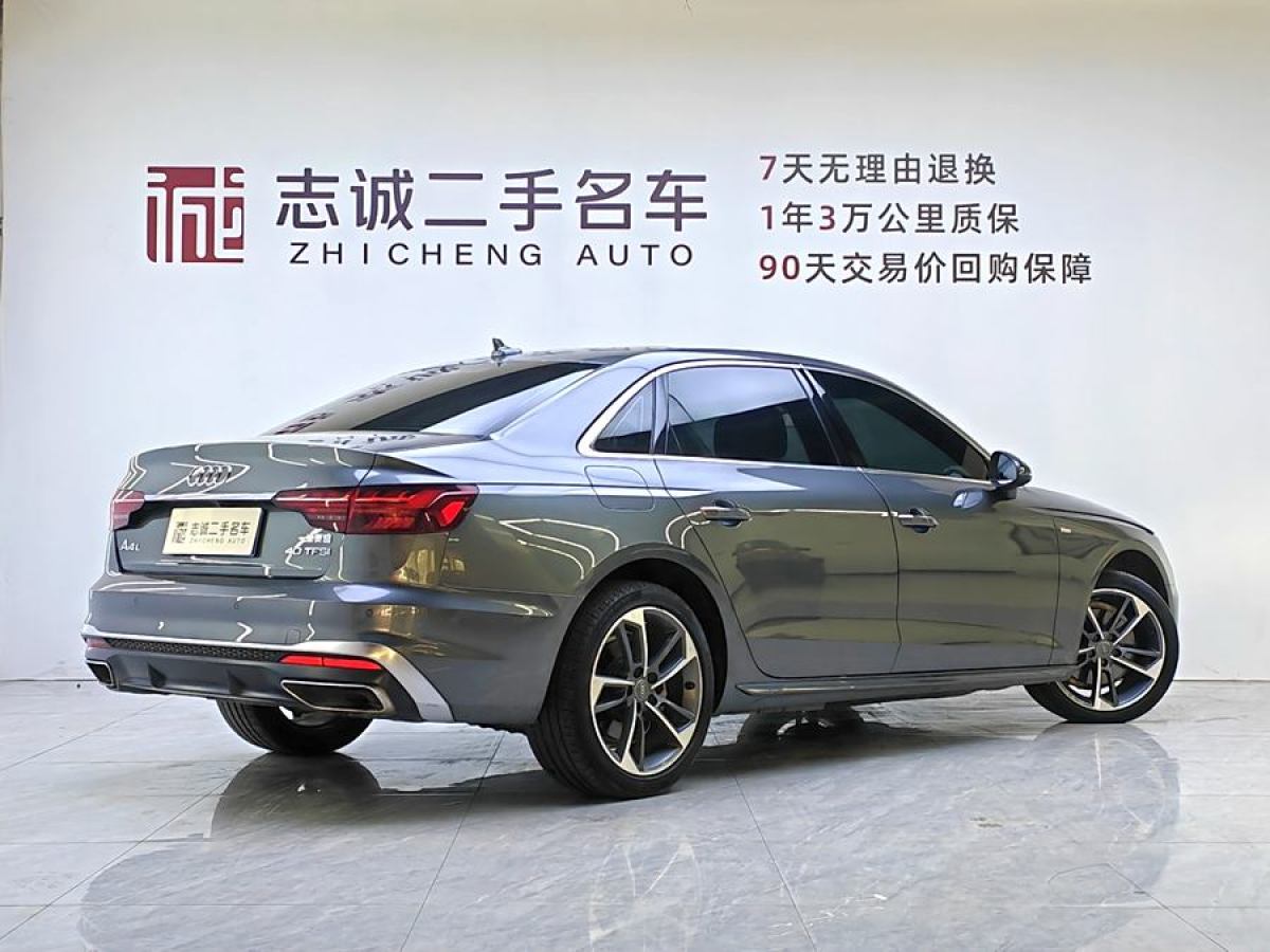 奧迪 奧迪A4L  2020款 40 TFSI 時尚動感型圖片