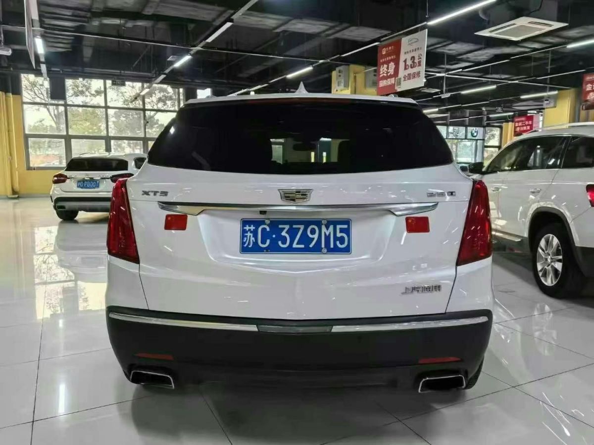 凱迪拉克 XT5  2016款 25T 技術(shù)型圖片