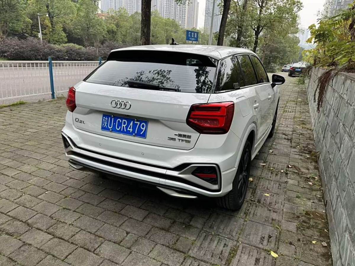 奧迪 奧迪Q2L  2022款 35 TFSI 時(shí)尚動(dòng)感型圖片