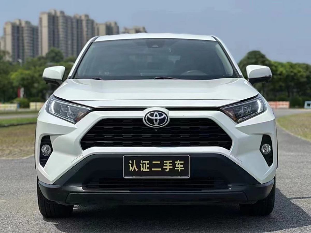 豐田 RAV4榮放  2020款 2.0L CVT兩驅(qū)風(fēng)尚版圖片