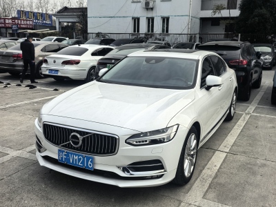 2019年7月 沃爾沃 S90 改款 T5 智遠(yuǎn)豪華版圖片