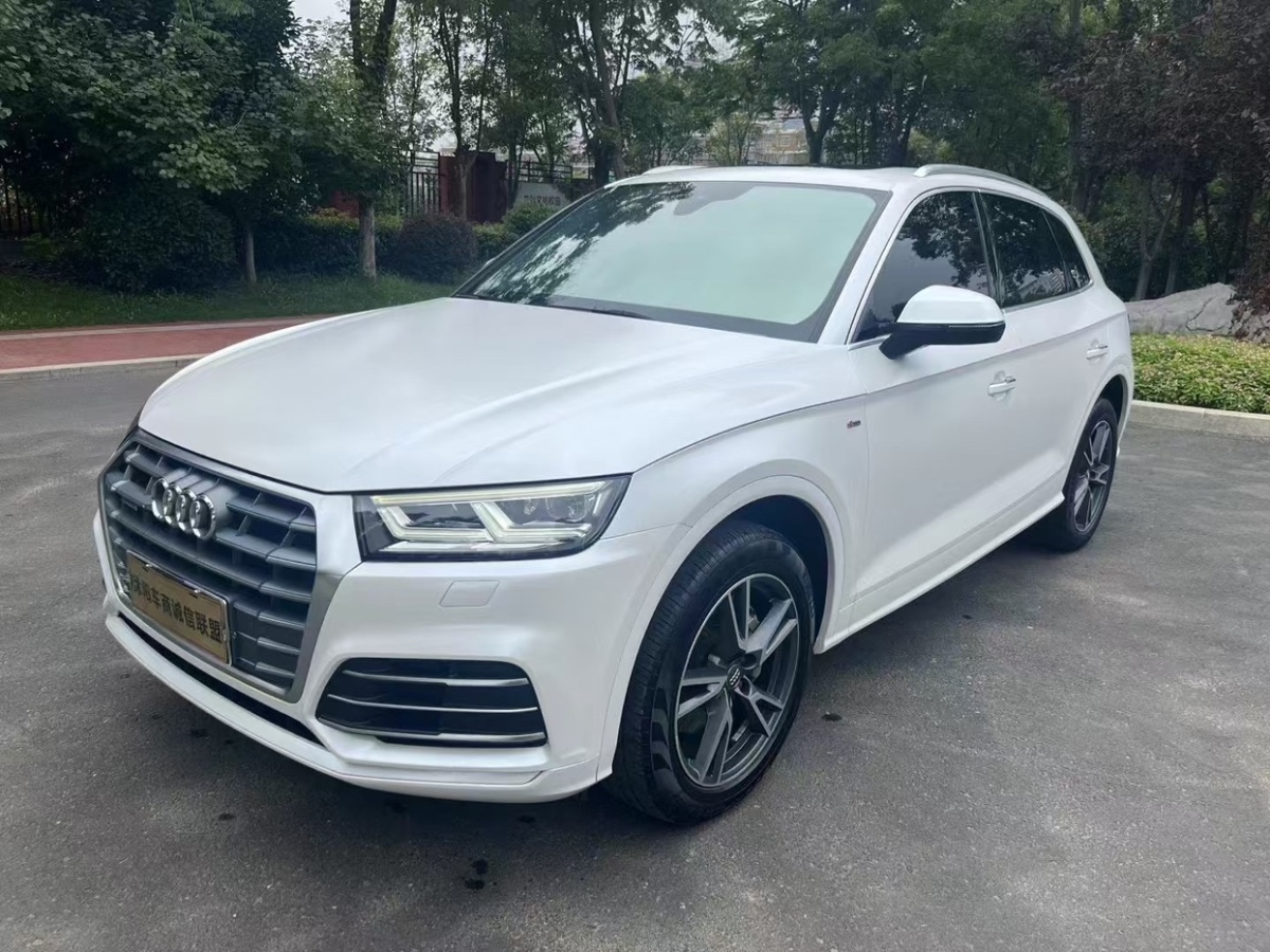 奧迪 奧迪Q5L  2020款 40 TFSI 榮享時尚型圖片