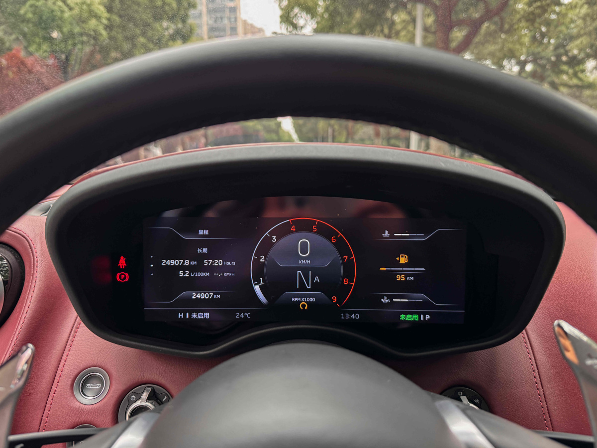 邁凱倫 GT  2022款 4.0T 標(biāo)準(zhǔn)型圖片